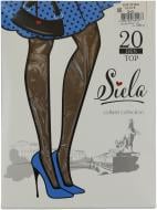 Колготки SIELA TOP 20 den glase р. 2 бежевый