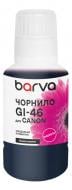 Чернила специальное Barva для Canon GI-46 M 135 мл OneKey пигментное (CGI46-905e) пурпурный