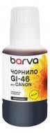 Чернила специальное Barva для Canon GI-46 Y 135 мл OneKey пигментное (CGI46-906e) желтый
