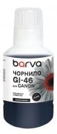 Чернила специальное Barva для Canon GI-46 BK 170 мл OneKey пигментное (CGI46-907e) черный