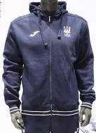 Джемпер Joma CHAQUETA CON CAPUCHA STAFF PASEO FED. FUTBOL UCRANIA AT11401A3121 р.M синий