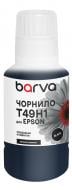 Чернила специальное Barva для Epson T49H1 140 мл OneKey пигментное (ET49H-932e) черный