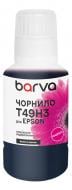 Чорнило спеціальне Barva для Epson T49H3 140 мл OneKey водорозчинне (ET49H-934e) пурпуровий
