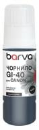 Чернила специальное Barva для Canon GI-40 PGBK 70 мл OneKey пигментное (CGI40-837e) черный