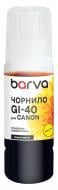 Чернила специальное Barva для Canon GI-40 Y 70 мл OneKey водорастворимое (CGI40-840e) желтый