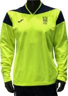 Джемпер Joma SUDADERA ENTRENA. OPC. D FED. FUTBOL UCRANIA AT11302A1401 р.L желтый