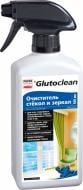 Средство моющее для стекла и зеркал Glutoclean 0,5 л