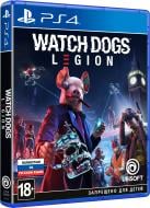 Гра Sony Watch Dogs: Legion