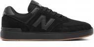 Кроссовки мужские зимние New Balance AM574CBL р.45 черные