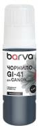 Чорнило спеціальне Barva для Canon GI-41 PGBK 70 мл OneKey пігментне (CGI41-805e) чорний