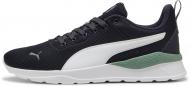 Кроссовки мужские демисезонные Puma ANZARUN LITE 37112866 р.42,5 черные
