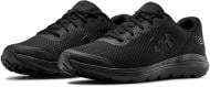 Кроссовки мужские демисезонные Under Armour Surge 2 3022595-002 р.43 черные Кроссовки мужские демисезонные Under Armour Surge 2 3022595-002 р.43 черные