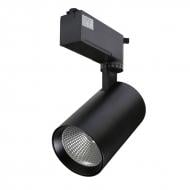 ВИТРИНА! Трековый прожектор Светкомплект TR-D 020 20 Вт 4200 К черный
