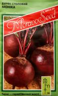 Семена свекла Моника 3 г MoravoSeeds
