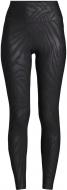 Лосины Casall Heat Printed High Waist Tights 25251-915 р.S серый