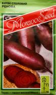 Семена свекла Ренова 3 г MoravoSeeds