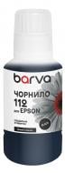 Чернила специальное Barva для Epson 112 BK 127 мл OneKey пигментное (E112-1015) черный