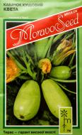 Насіння MoravoSeeds кабачок Квета 2,5 г (4820163680149)