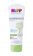 Крем под подгузник Hipp BABYSANFTс пантенолом и цинком 75 мл