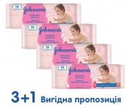 Влажные салфетки Johnson's Ласковая забота 3 + 1 224 шт.