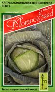 Насіння MoravoSeeds капуста білоголова Голт 0,2 г (4820163680392)