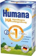 Сухая молочная смесь Humana Hipoallergene НА 1 с LC PUFA 500 г 4031244766809