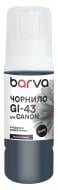 Чорнило спеціальне Barva для Canon GI-43 BK 70 мл OneKey водорозчинне (CGI43-841e) чорний