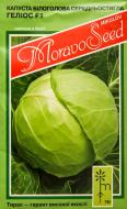 Семена капуста белокочанная Гелиос F1 0,2 г MoravoSeeds