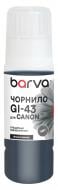 Чорнило спеціальне Barva для Canon GI-43 GY 70 мл OneKey водорозчинне (CGI43-846e) сірий
