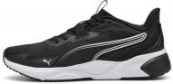 Кроссовки мужские Puma Disperse XT 4 31079801 р.42,5 черные