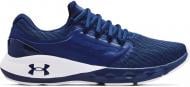 Кроссовки мужские летние Under Armour Charged Vantage 3023550-405 р.45 синие