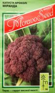 Насіння MoravoSeeds капуста броколі Міранда 0,2 г (4820163682983)