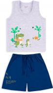 Костюм GABBI KS-20-13-3 Технозавр р.74 серый 12087 Костюм GABBI KS-20-13-3 Технозавр р.74 серый 12087