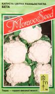 Насіння MoravoSeeds капуста цвітна Бета 0,2 г (4820163680415)