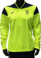 Джемпер Joma SUDADERA ENTRENA. OPC. D FED. FUTBOL UCRANIA AT11302A1401 р.2XL желтый