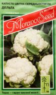 Насіння MoravoSeeds капуста цвітна Дельта 0,2 г (4820163680422)