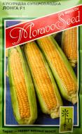 Семена кукуруза Лонга F1 10 г MoravoSeeds