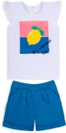 Костюм GABBI KS-20-14-2 Тутти-Фрутти р.86 белый с синим 12106