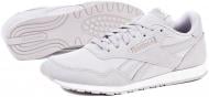 Кросівки жіночі зимові Reebok ROYAL ULTRA SL CN3171 р.36 бузкові