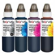 Комплект чернил Barva для HP 46/123/651/652 4x100 мл пигментный/водорастворимый BK/C/M/Y (H652-100-MP) color