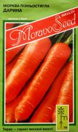 Семена морковь Дарина 2 г MoravoSeeds