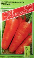 Семена морковь Талисман 2 г MoravoSeeds Семена морковь Талисман 2 г MoravoSeeds