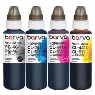 Комплект чернил Barva для Canon PG-40BK + CL-41C/M/Y 4x100 мл пигментные/водорастворимые (CPG40-100-MP)