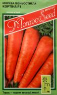 Семена морковь Кортина F1 1,5 г MoravoSeeds