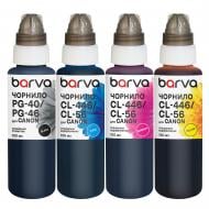 Комплект чорнил Barva для Canon PG-46BK + CL-56C/M/Y 4x100 мл пігментні/водорозчинні (CPG46-100-MP)