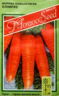Семена морковь Олимпус 2 г MoravoSeeds