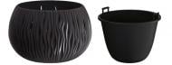 Горшок пластиковый Prosperplast Sandy Bowl 2 в 1 круглый 3,9 л антрацит (23063-433) Горшок пластиковый Prosperplast Sandy Bowl 2 в 1 круглый 3,9 л антрацит (23063-433)