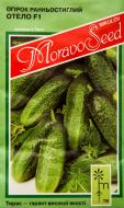 Семена огурец Отело F1 1,2 г MoravoSeeds