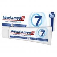 Зубна паста Blend-a-Med Complete Protect 7 Екстрасвіжість 75 мл