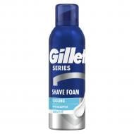 Піна для гоління Gillette Series Охолоджувальна з евкаліптом 200 мл
